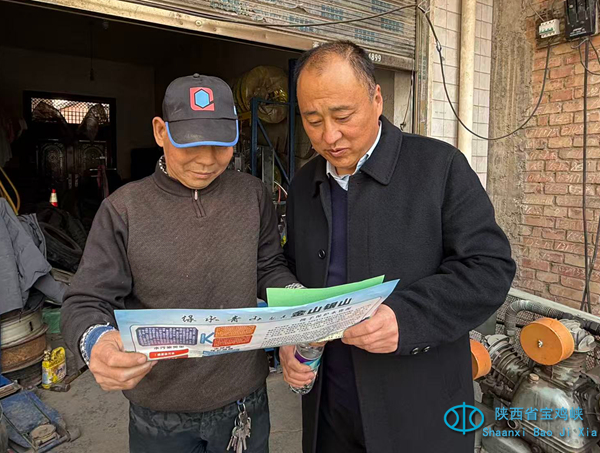 1780273762234953.jpg 扶风总站王宏伟同志图片附件 (2).jpg